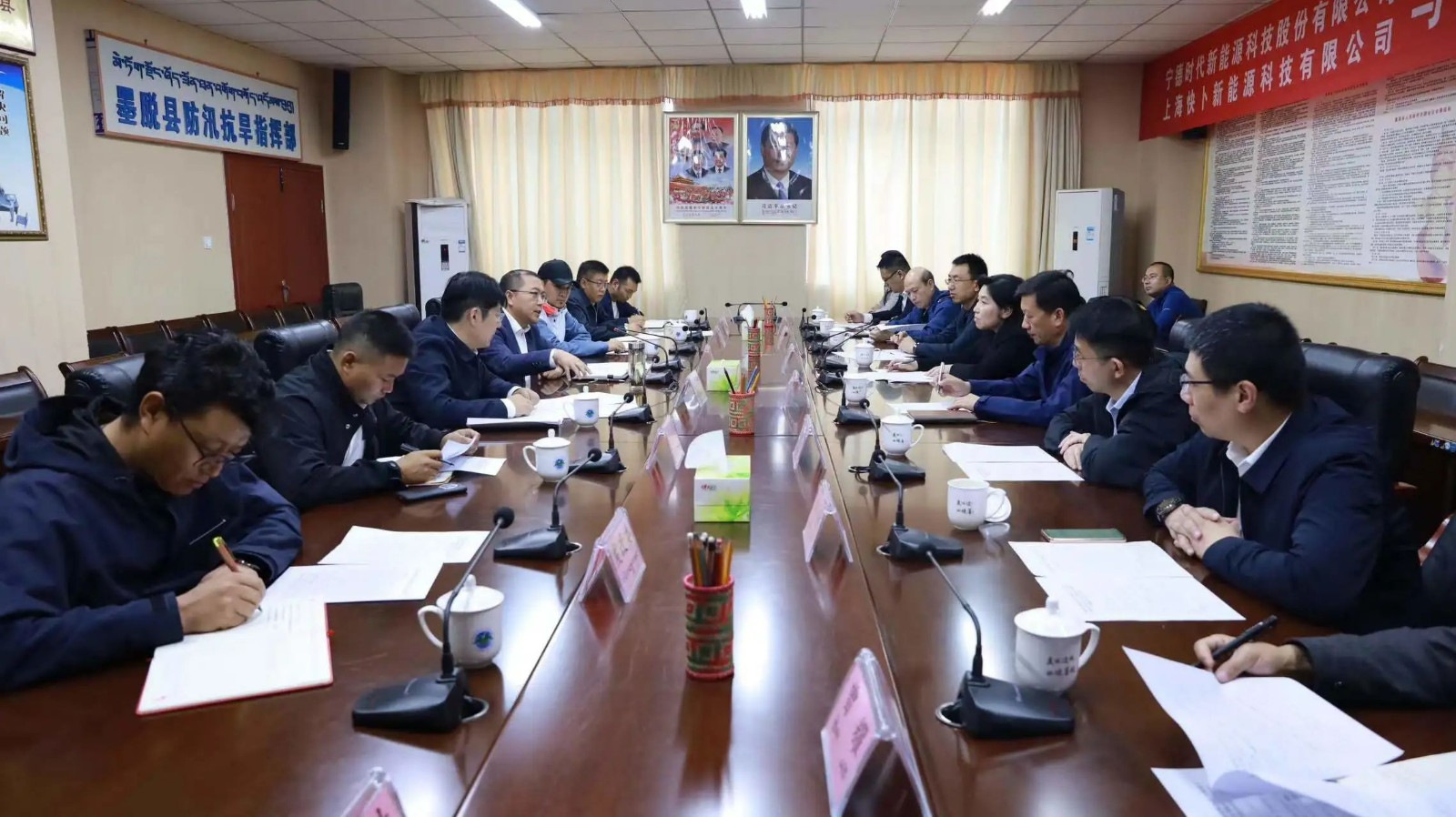 04-捐贈協議現場.jpg